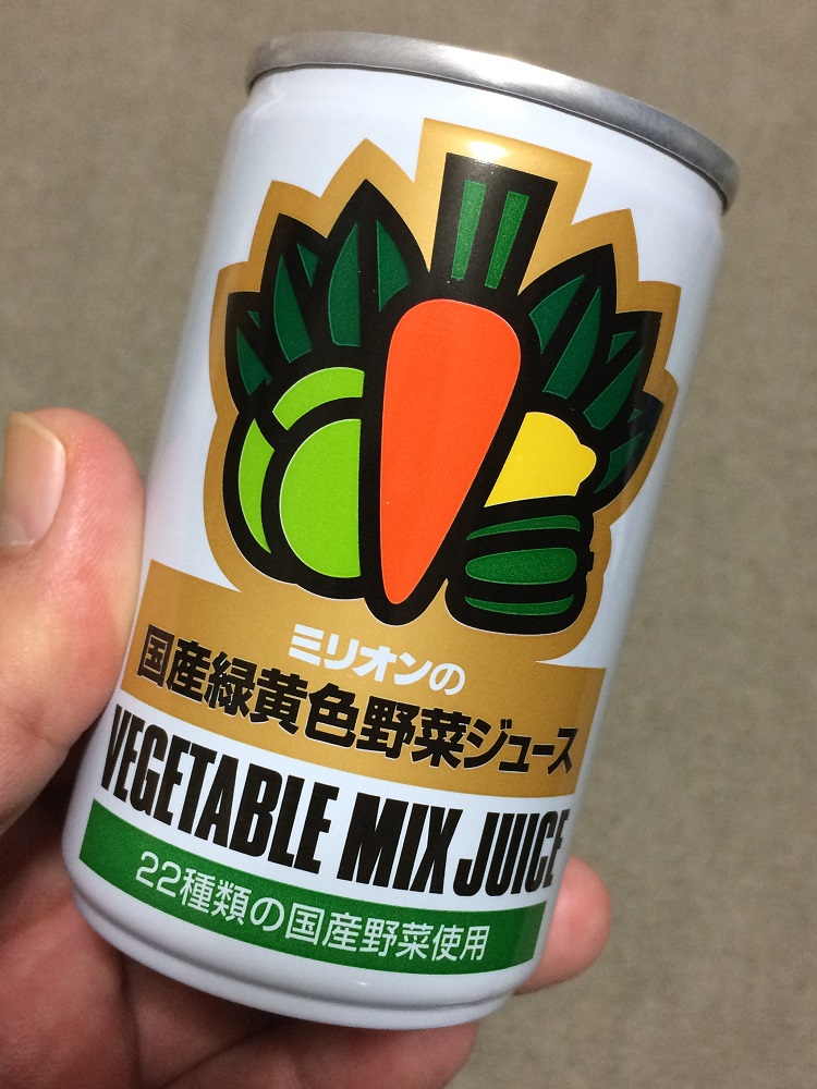 ミリオン野菜ジュース缶